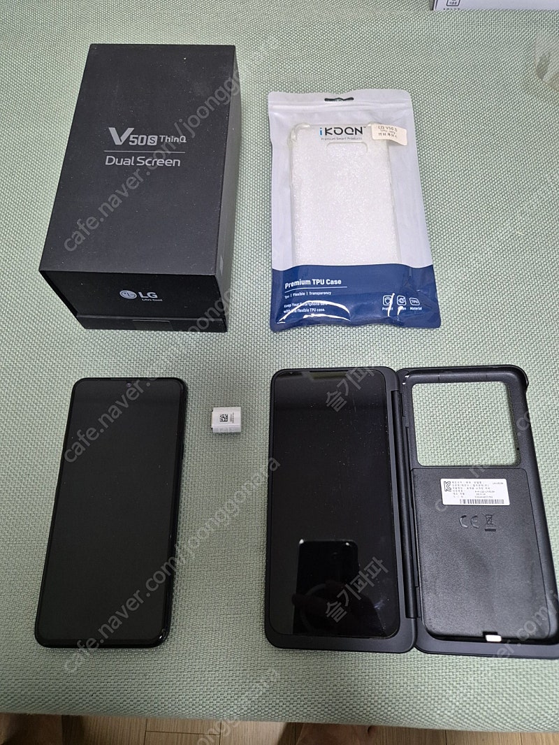 LG V50s + 듀얼스크린