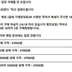 ※문의 양식 확인※ 문화상품권 5만원 16핀 18핀 ㅣ 해피머니 상품권 5만원 ㅣ도서문화상품권 5만원 ㅣ 북앤라이프 ㅣ 컬쳐랜드 ㅣ 온라인 문화상품권