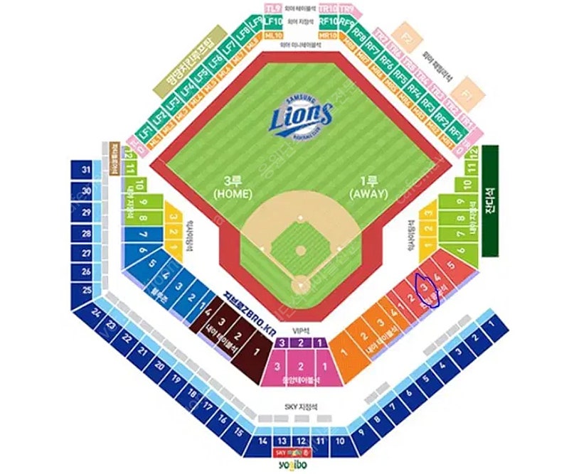 (원정응원석 메인 2연석) 6월 1일(토) 삼성 vs 한화 1-3구역