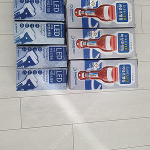 비상용 조명등 판매합니다.