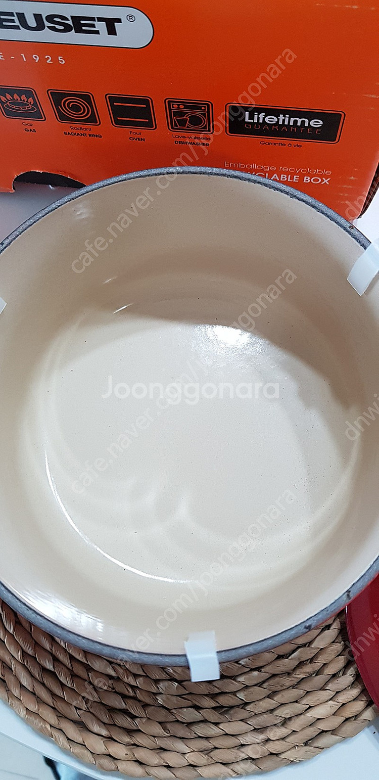 르쿠르제 냄비 16센티--2