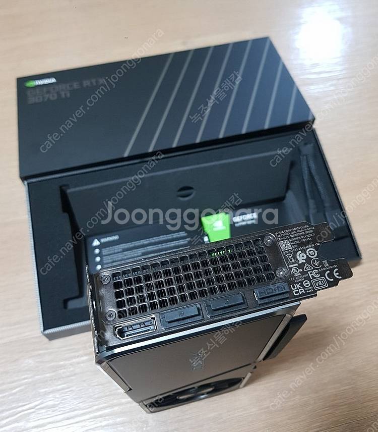 GeForce RTX 3070Ti FE 파운더스 에디션--5