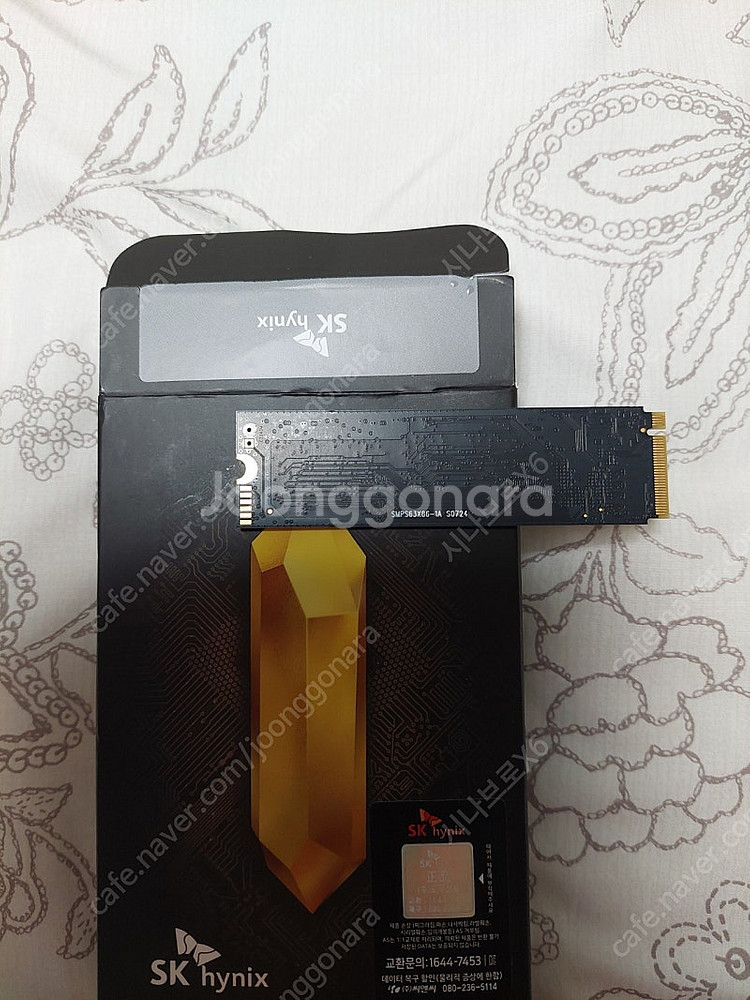 M2.NVMe SSD 512GB 판매 (택포)--0