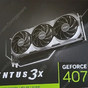 [풀박]MSI 지포스 RTX 4070 Ti 벤투스 3x OC D6X 12GB 팝니다.