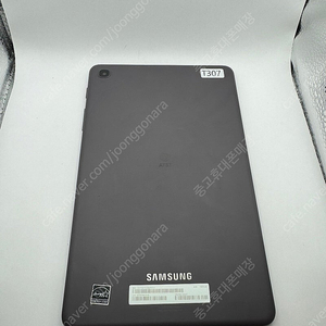 삼성 갤럭시 탭A (8.4 2020) sm-t307U 가성비 무잔상 7만원 태블릿 전국최저가 판매합니다.