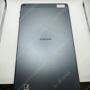 삼성 갤럭시 SM-T510 갤럭시 탭A 9만원 미파손 초가성비제품 판매합니다.