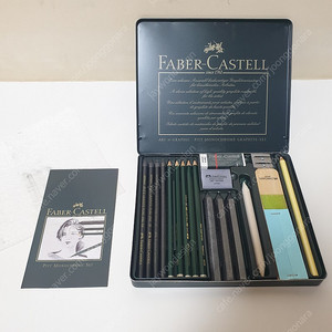 파버카스텔 Art & Graphic Pitt Monochrome Graphite Set