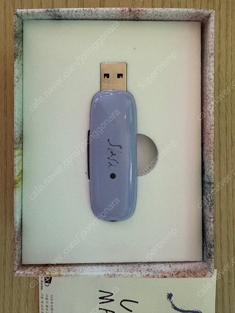 디오 SLASH7 블루투스 USB DAC 리시버