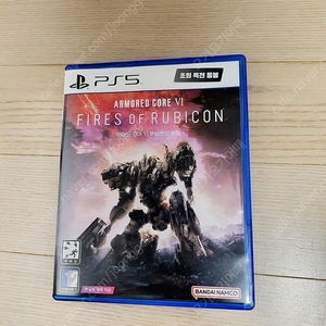 ps5 아머드코어 6 판매합니다 코드미사용(대전)