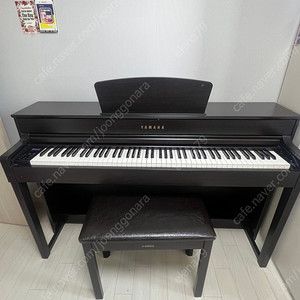야마하 디지털피아노 CLP-535R
