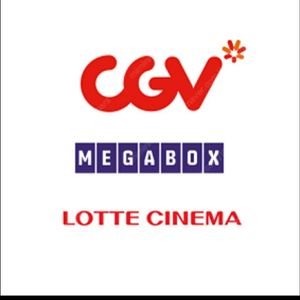 성인 청소년, 최저가 수준, 임박한 영화 가능 // CGV 메가박스 롯데시네마 //매드맥스 퓨리오사 그녀가죽었다 가필드 혹성탈출 스턴트맨 포켓몬스터 쿵푸팬더 범죄도시 등 모든영화