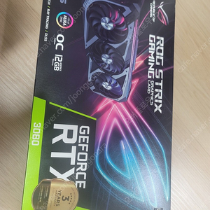 Asus strix 3080 12g 팝니다 스트릭스