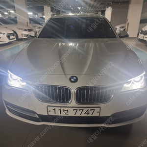 BMW520D 57300키로 브라운시트 깔끔하게탔읍니다.