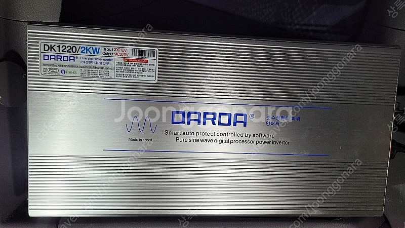 다르다 순수정현파인버터12V 2000W--4