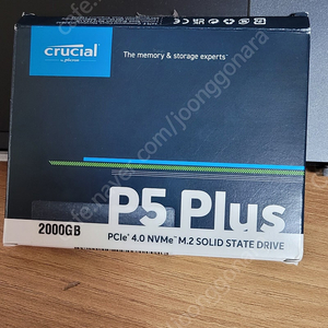 마이크론 크루셜 P5 Plus M.2 NVMe 2TB (2000GB)