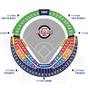 6월 1일 두산 vs LG 1루 네이비 304블럭 통로2칸옆 2연석