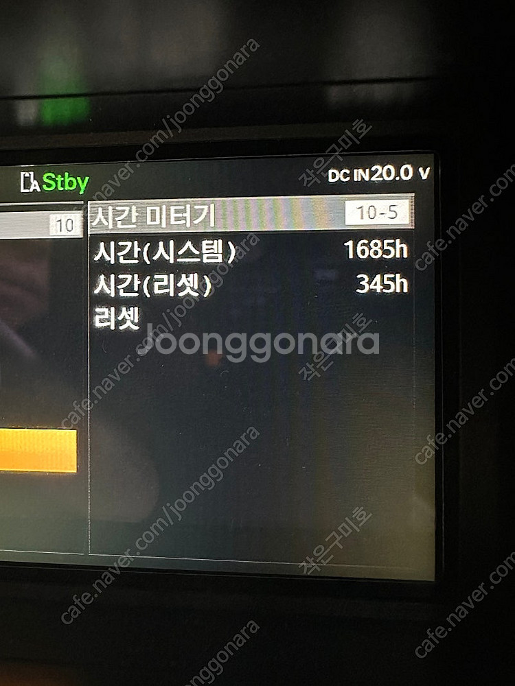 Sony FX9 (FX6교환가능)--4