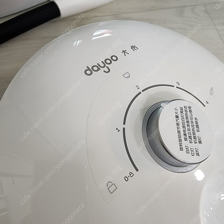 샤오미 dayoo 스팀세척기팝니다 5만원(택비미포함)--3