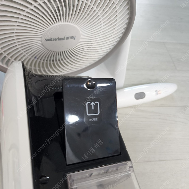 샤오미 dayoo 스팀세척기팝니다 5만원(택비미포함)--4