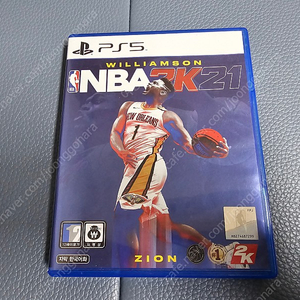 Ps5 NBA 2k21