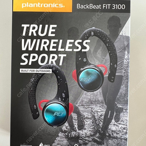 [미개봉] 플랜트로닉스 이어폰 Plantronics Backbeat FIT 3100 판매합니다