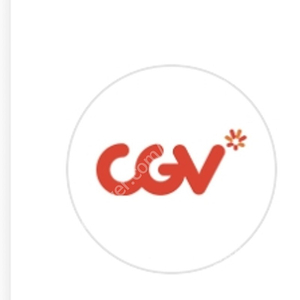 cgv 9000원에 예매해드려요. 두분도 가능합니다.