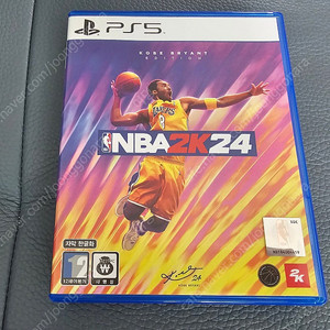 PS5 NBA2k24