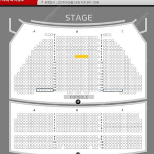 뮤지컬 헤드윅 6/19(수) 조정석 세미막공 1층 B구역 8열 정중앙 2연석 최저가양도 [좌석위치사진有]