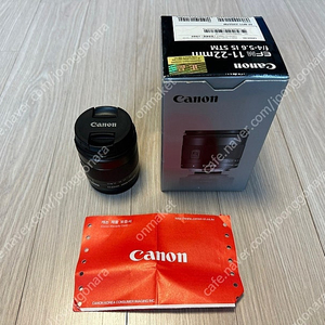 캐논 정품 EF-M 11-22 광각렌즈 , EF 55-250 IS II , 35mm F2 IS 사무방 , 탐론 17-50 VC 렌즈 판매합니다.