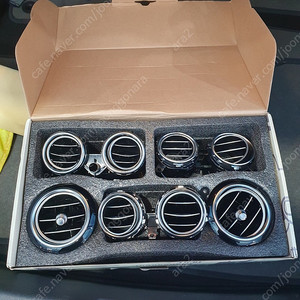 w213 순정 송구푸 입니다