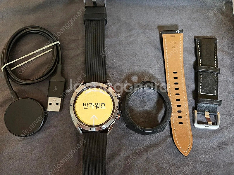 갤럭시 워치3 판매합니다--1
