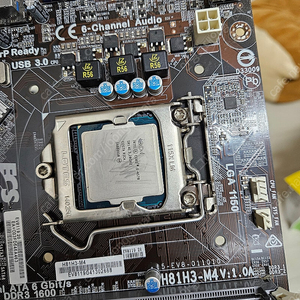 i5-4570 + H81H3-M4 + 8기가 램 택포 5만원