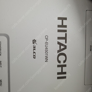 Hitachi CP-EU4501WN 판매합니다.(빔 프로젝터)