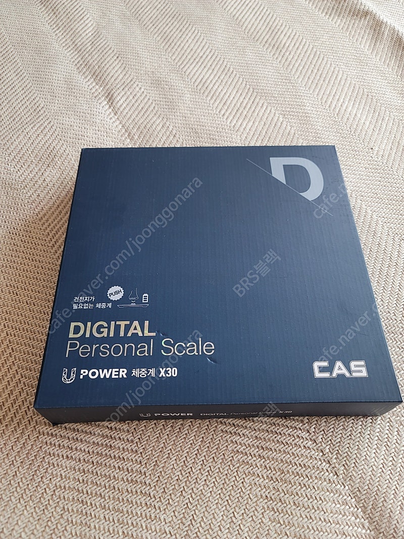 [신품] 건전지 필요없는 CAS 디지털 체중계 X30