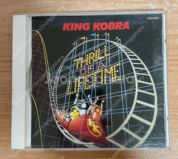 킹 코브라 King Kobra - Thrill Of A...--0