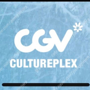 CGV 영화예매 2인 주말가능