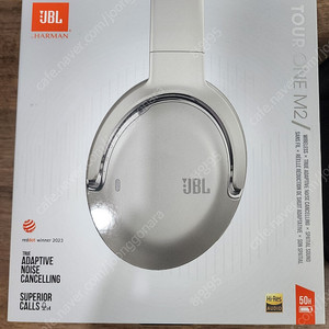 JBL TOUR One M2