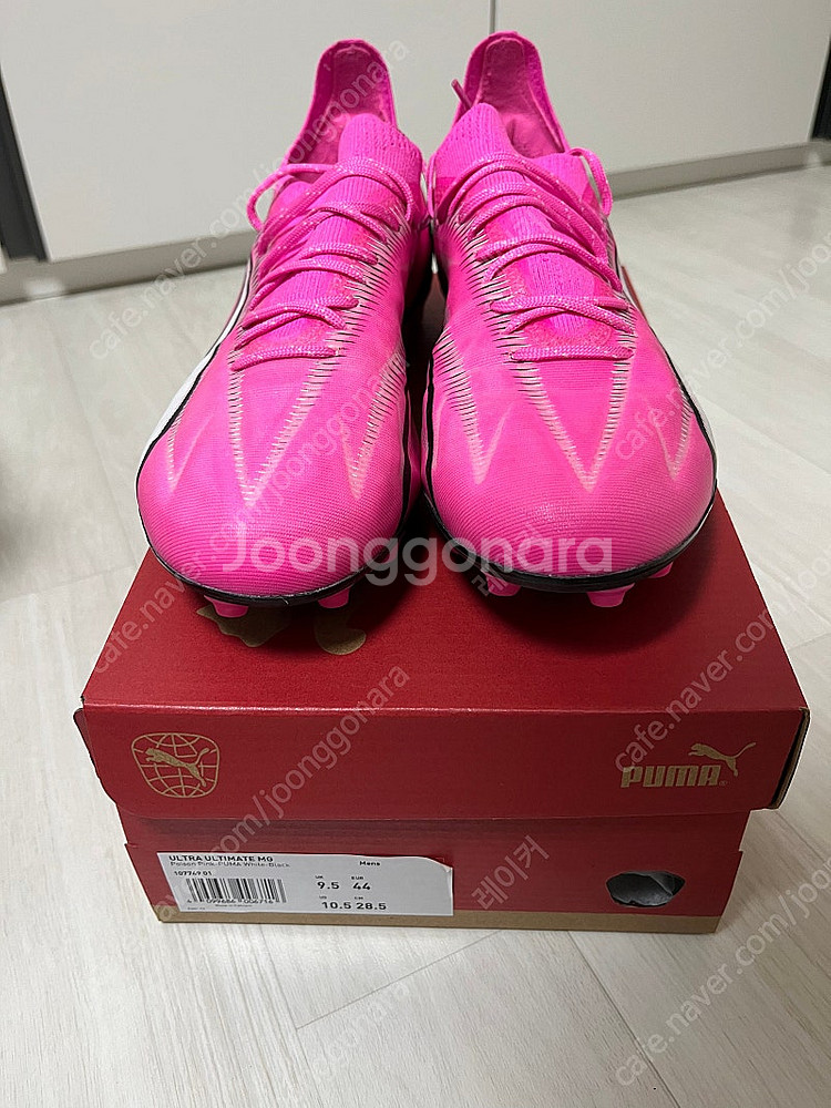 푸마 울트라 얼티메이트 MG 280 판매--0