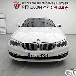 [BMW]5시리즈 (G30) 520d 럭셔리 플러스 (0톤) | 2018 | 127,807km년식 | 미선택 | 수원 | 2,490만원