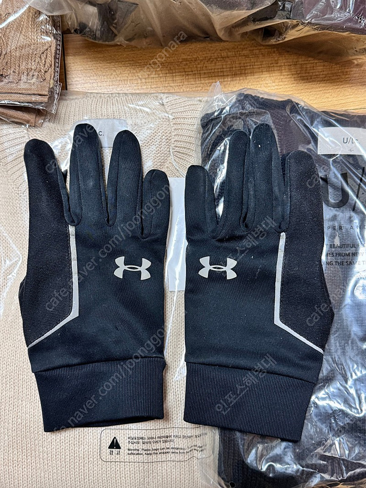 프로야구용품 미즈노프로 각종장비--6