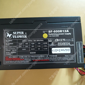 슈퍼플라워 SF-600R12A NOVA 600W