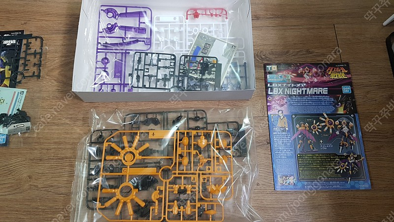 LBX 골판지전사 나이트메어 미개봉 판매합니다. 이미지