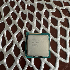 i7-3770k