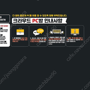 갤럭시북 3 프로 구해요