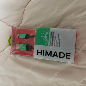 HDMI 1.2m (Himcab-h1.2gr-h2m)