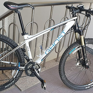 MTB GHOST HTX actinum 7200