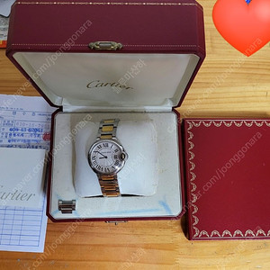 까르띠에 발롱블루36미리 남성 시계판매