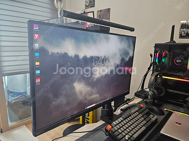 엘지 27gp850 나노ips QHD모니터 팝니다--1