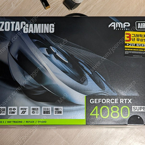 조텍 ZOTAC 4080S 4080 SUPER AMP AIRO 팝니다.