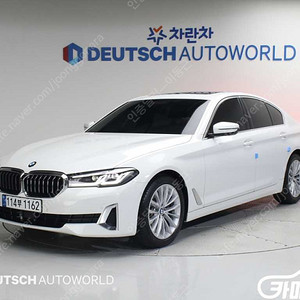 [BMW]5시리즈 (G30) 520i 럭셔리 | 2023 | 14,799km년식 | 흰색 | 수원 | 4,830만원